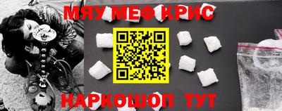 ПСИЛОЦИБИНОВЫЕ ГРИБЫ Бузулук