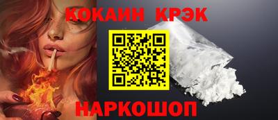 ПСИЛОЦИБИНОВЫЕ ГРИБЫ Бузулук