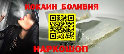 прущие крисы Бугуруслан