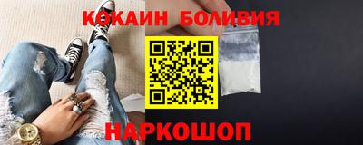 ПСИЛОЦИБИНОВЫЕ ГРИБЫ Бузулук