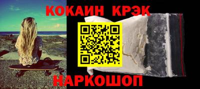 прущие крисы Бугуруслан