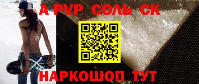 ПСИЛОЦИБИНОВЫЕ ГРИБЫ Бузулук