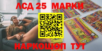 прущие крисы Бугуруслан