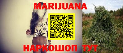 ПСИЛОЦИБИНОВЫЕ ГРИБЫ Бузулук