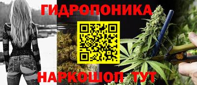 мефедрон VHQ Будённовск
