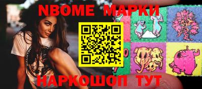 прущие крисы Бугуруслан