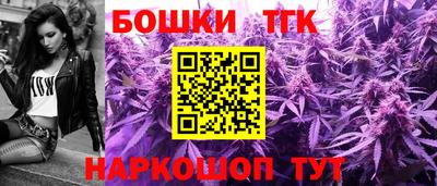 ПСИЛОЦИБИНОВЫЕ ГРИБЫ Бузулук