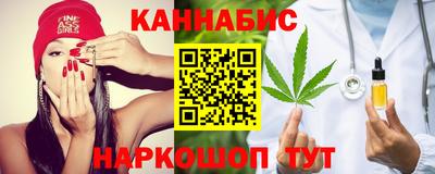 ПСИЛОЦИБИНОВЫЕ ГРИБЫ Бузулук
