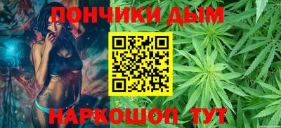 мефедрон VHQ Будённовск