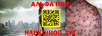 ПСИЛОЦИБИНОВЫЕ ГРИБЫ Бузулук