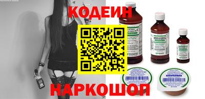 ПСИЛОЦИБИНОВЫЕ ГРИБЫ Бузулук