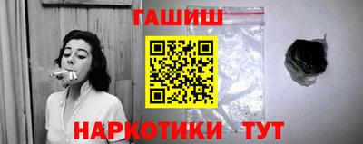 прущие крисы Бугуруслан