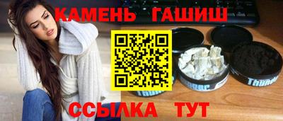 прущие крисы Бугуруслан
