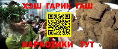 ПСИЛОЦИБИНОВЫЕ ГРИБЫ Бузулук