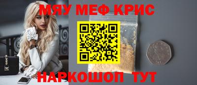ПСИЛОЦИБИНОВЫЕ ГРИБЫ Бузулук