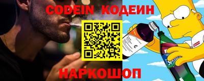 ПСИЛОЦИБИНОВЫЕ ГРИБЫ Бузулук